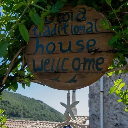 Holiday home Gioia Traditional House