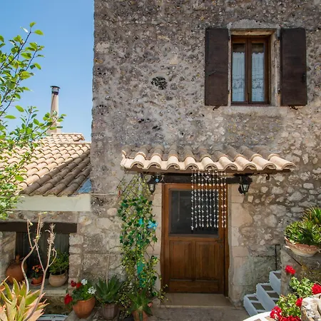 Gioia Traditional House * Agios Nikolaos (Zakynthos)